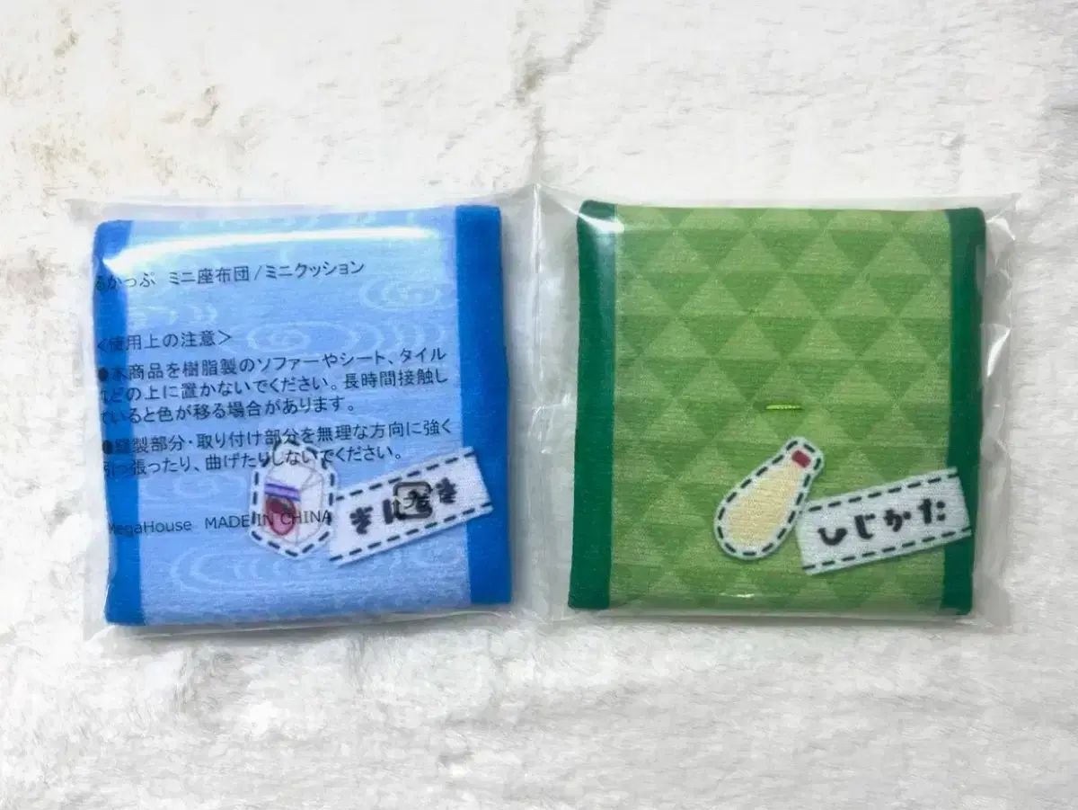 逸品】ギンギンマムシ 24本入［100ml×12本（3本入り×4箱）×2