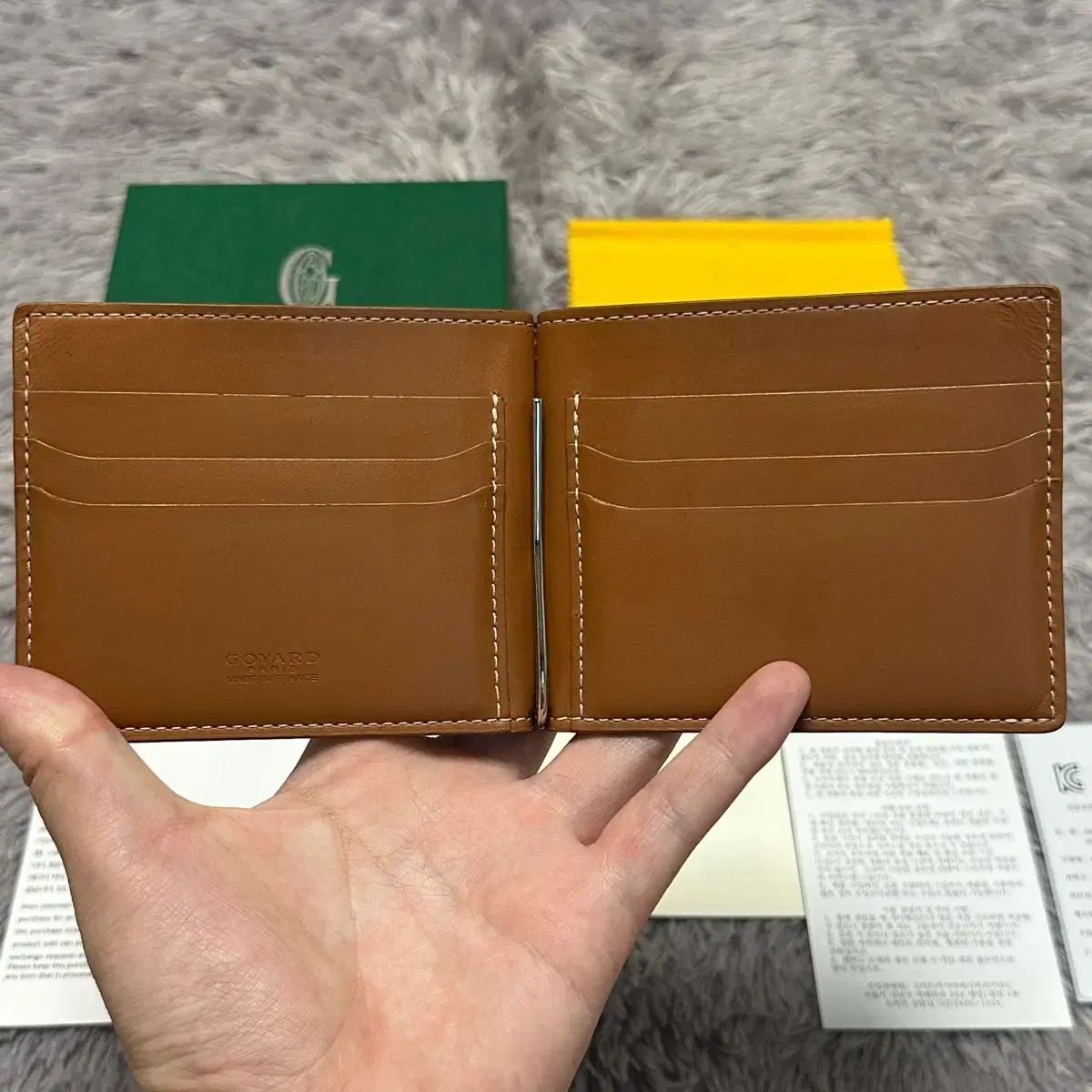 フルセット ゴヤール サン・トマー マネークリップ 二つ折り財布