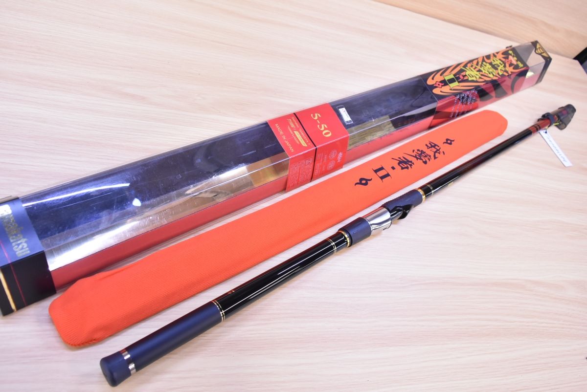 がまかつ がま磯 我夢者 Ⅱ 5-50 未使用品 Gamakatsu 振出竿
