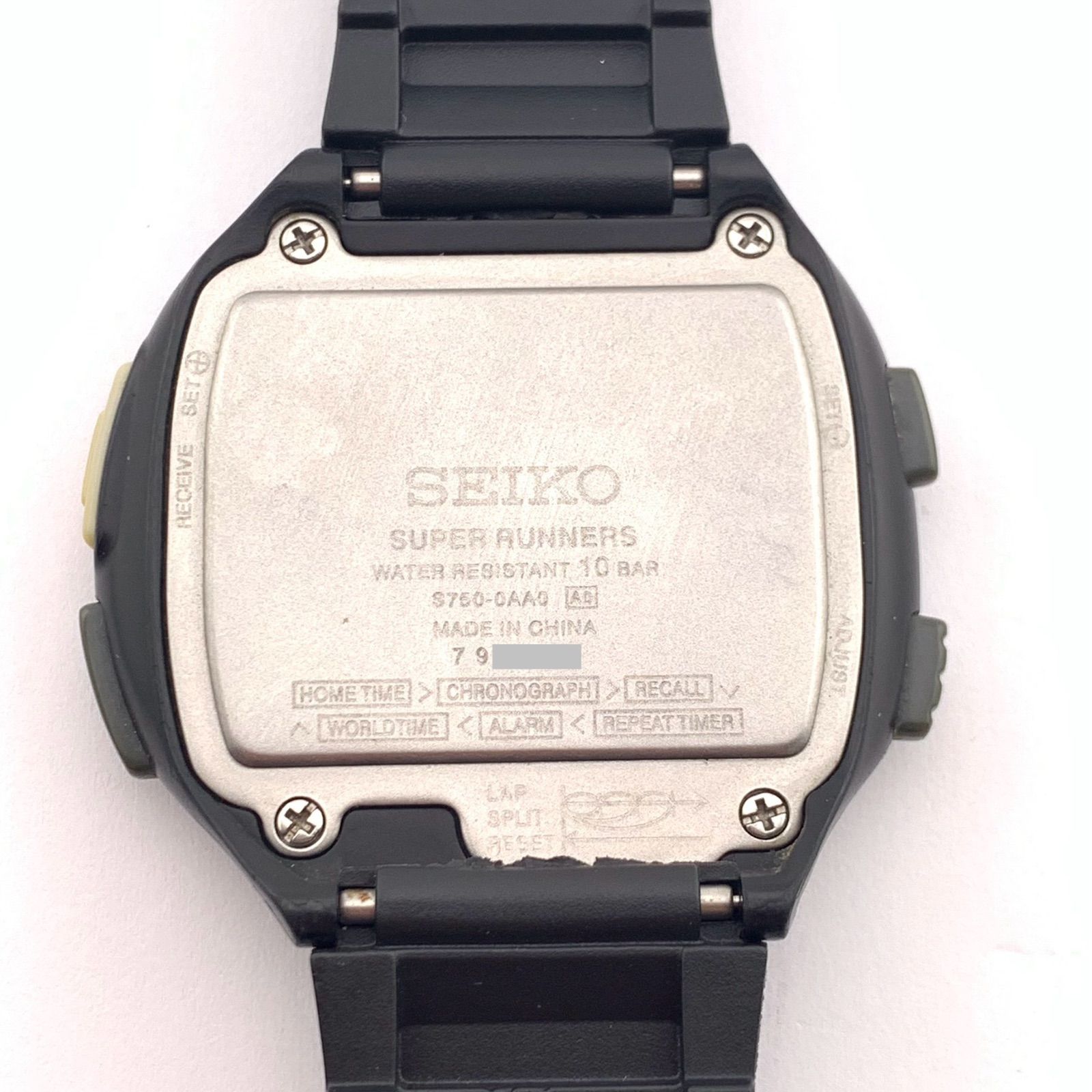 中古】SEIKO S750-0AA0 RADIOWAVE CONTROL SOLAR 腕時計 - メルカリ
