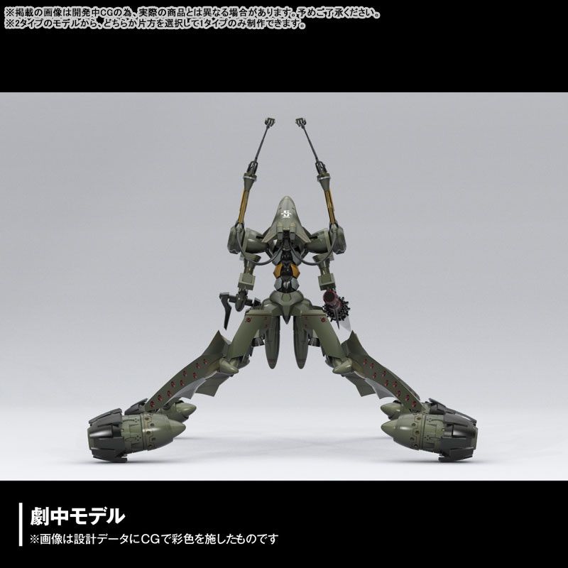 新品未開封 海洋堂 (KAIYODO) アートプラ ARTPLA SCULPTURE WORKS