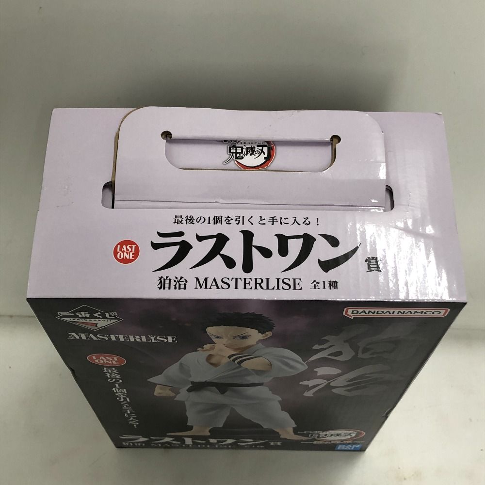 02w22283 一番くじ 鬼滅の刃 ～雷の兄弟～ ラストワン賞 狛治