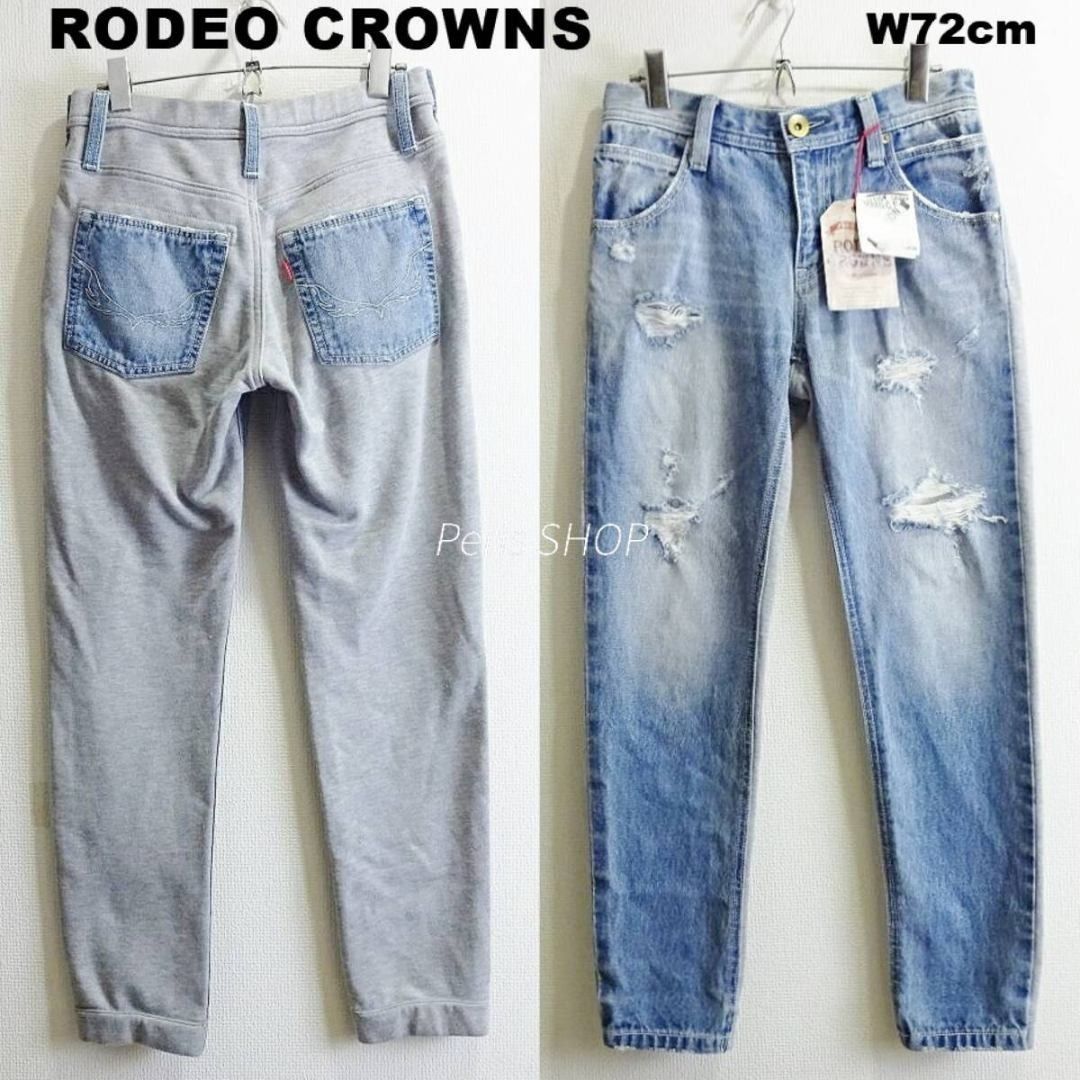 新品☆ RODEO CROWNS ロデオクラウンズ デニムコンビ テーパードパンツ