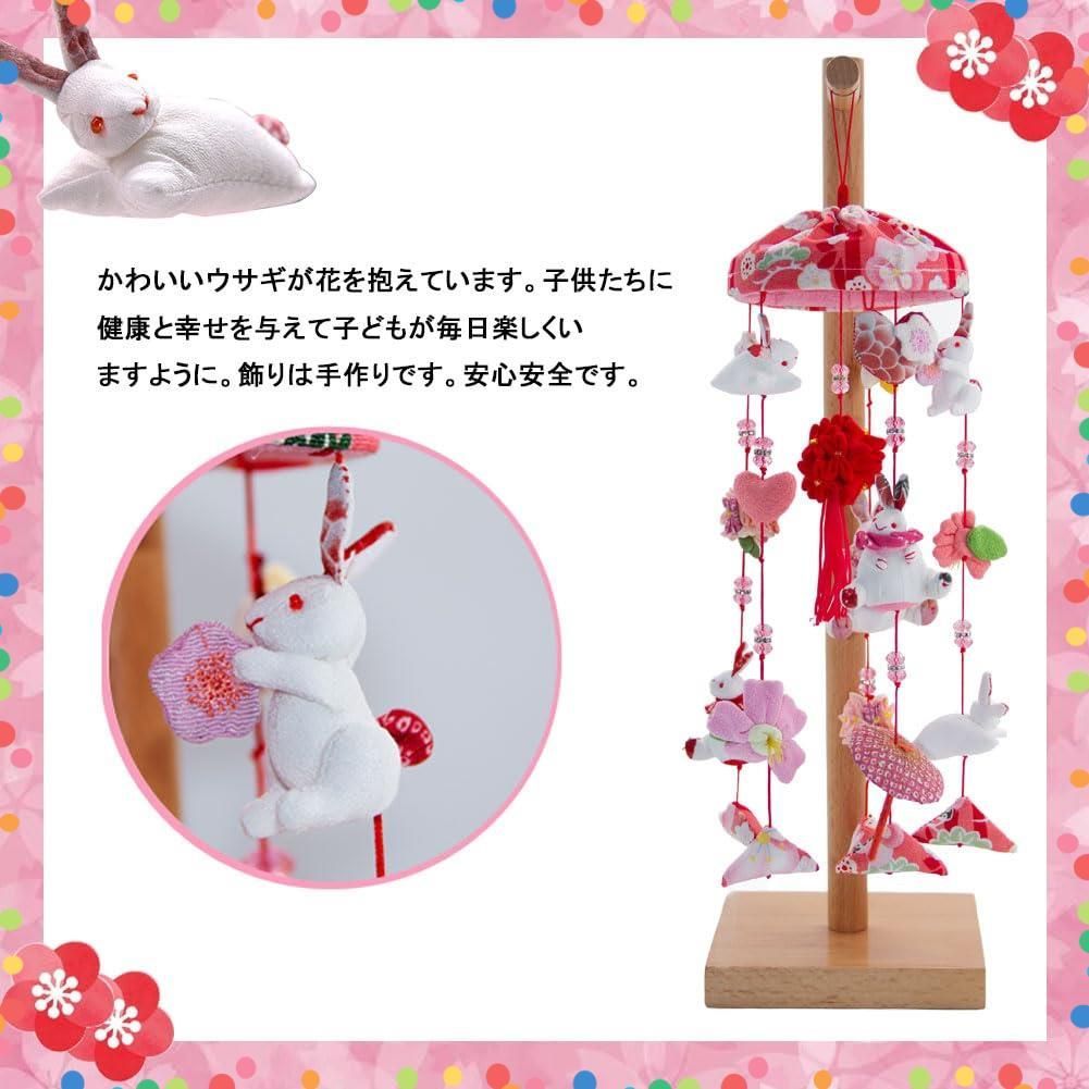 在庫処分】桃の節句 雛人形 傘福 ひなつるし ひな人形 かわいい 高さ