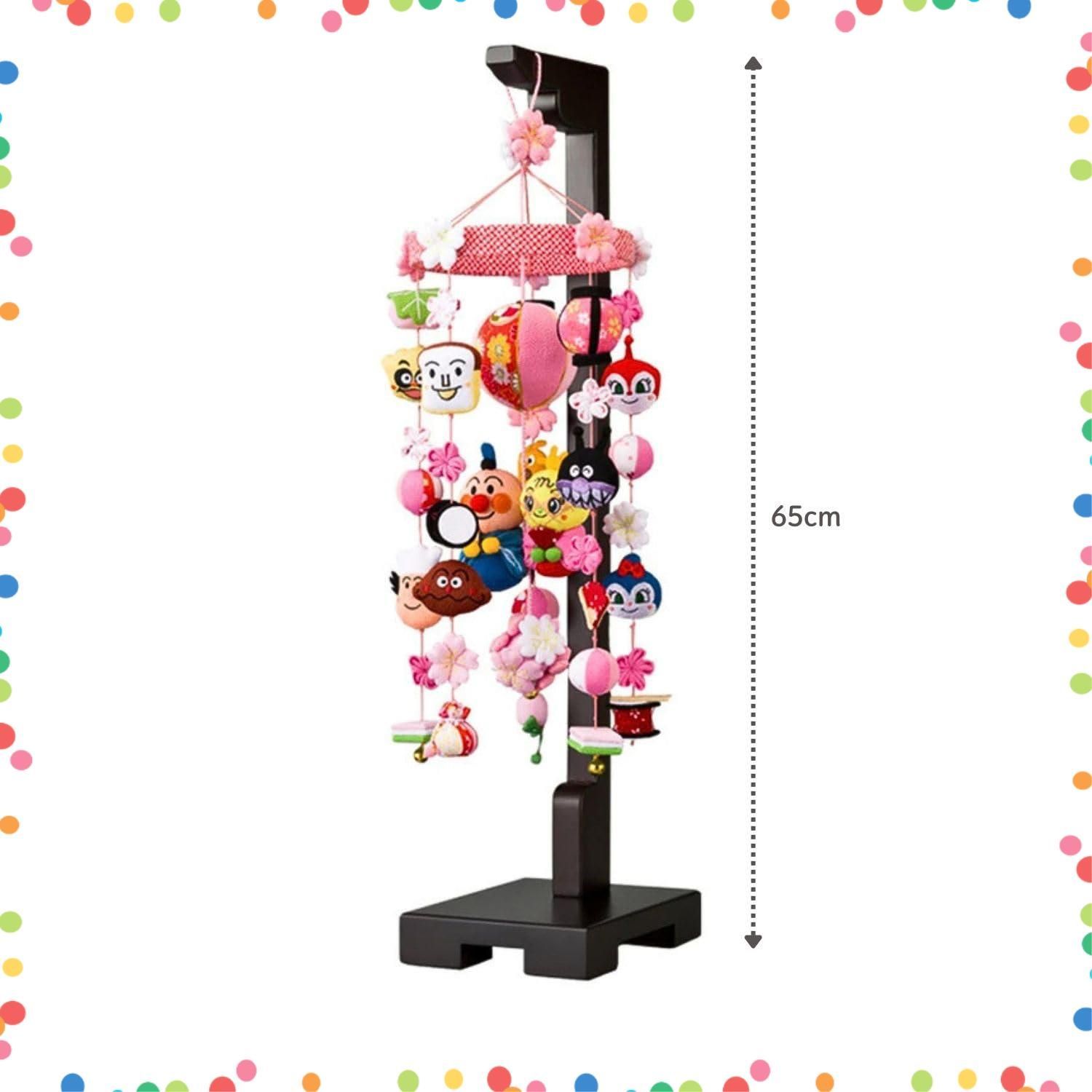 アンパンマン 吊るし雛 楽天市場】【300円OFFクーポン有☆28-29日1:59