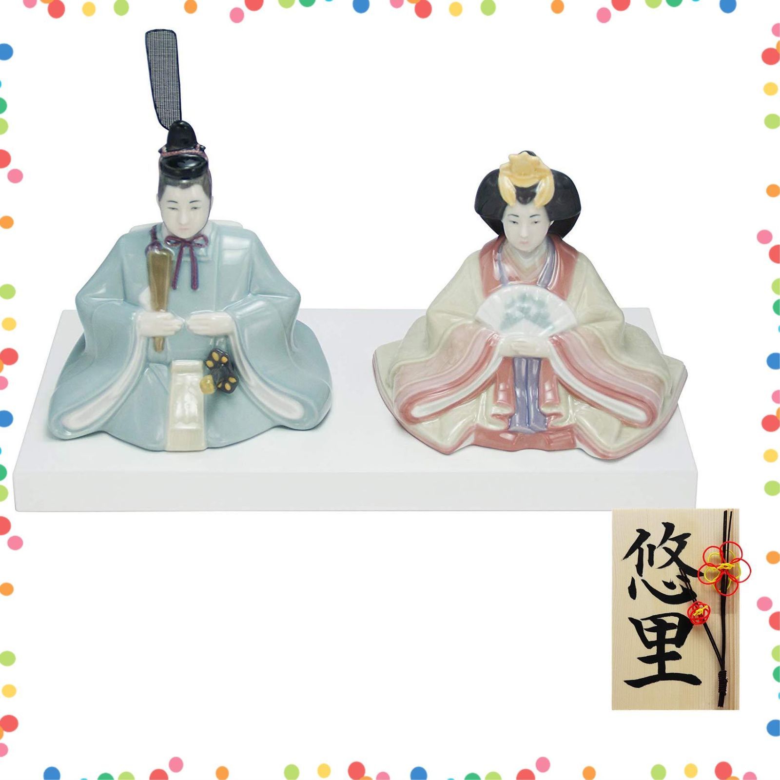 特価セール】お雛様 名入れ ミニ 木札特典付（別送） コンパクト