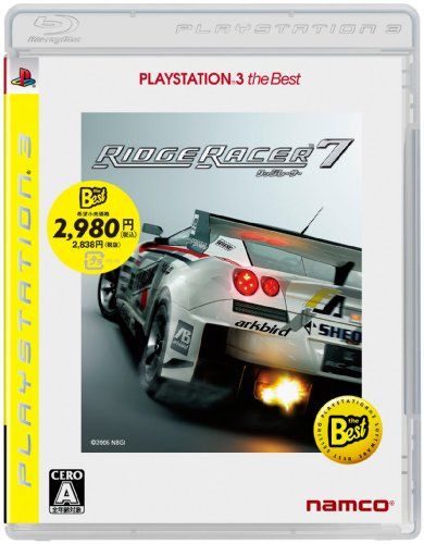 リッジレーサー7 PLAYSTATION 3 the Best