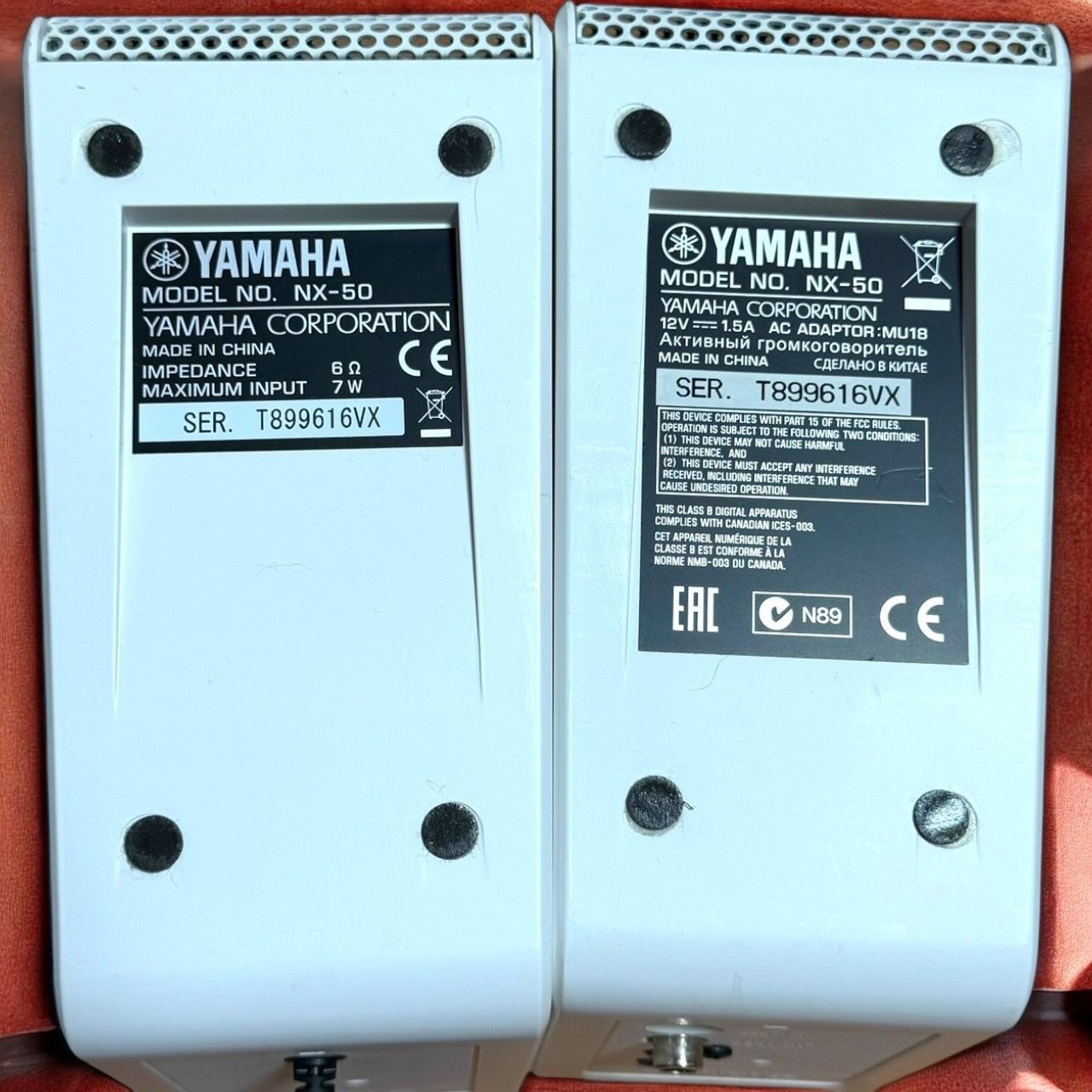 ☆送料無料 美品 YAMAHA ヤマハ NX-50 W ホワイト パワードスピーカー