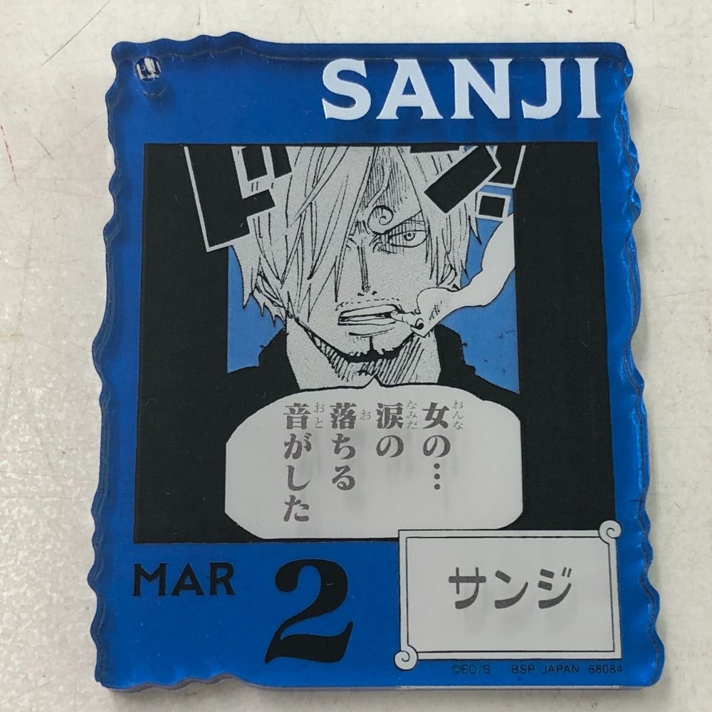 02w21685 ONE PIECE BASE SHOP くじ アクリルブロックチャーム サンジ