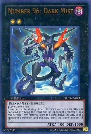 中古】遊戯王 ORCS-EN043[UR]：Number 96： Dark Mist/No.96ブラック