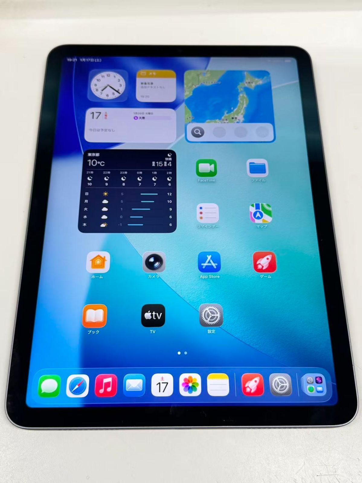 たかし】iPadAir 第5世代 256GB スペースグレー たかし】iPadAir 第5