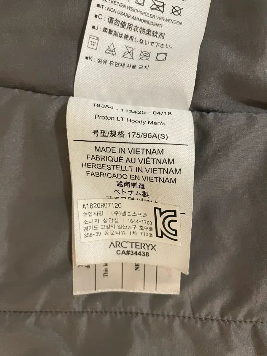 ARC TERYX アークテリクス プロトン LT WHOフーディー 焚火シート その他 