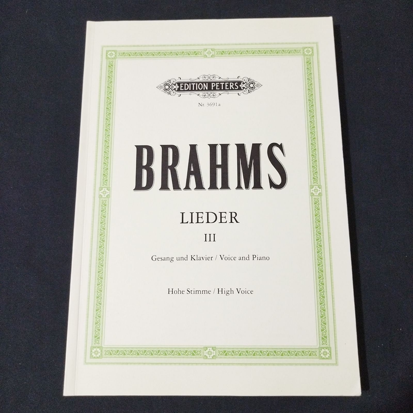 声楽 高声&ピアノ ブラームス 歌曲集 第3巻 高声用 ドイツ語
