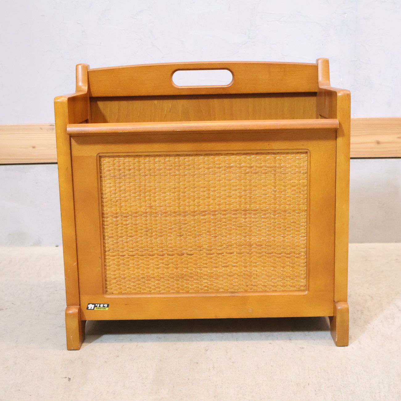 karimoku カリモク家具 マガジンラック ラタン コンパクト シンプル
