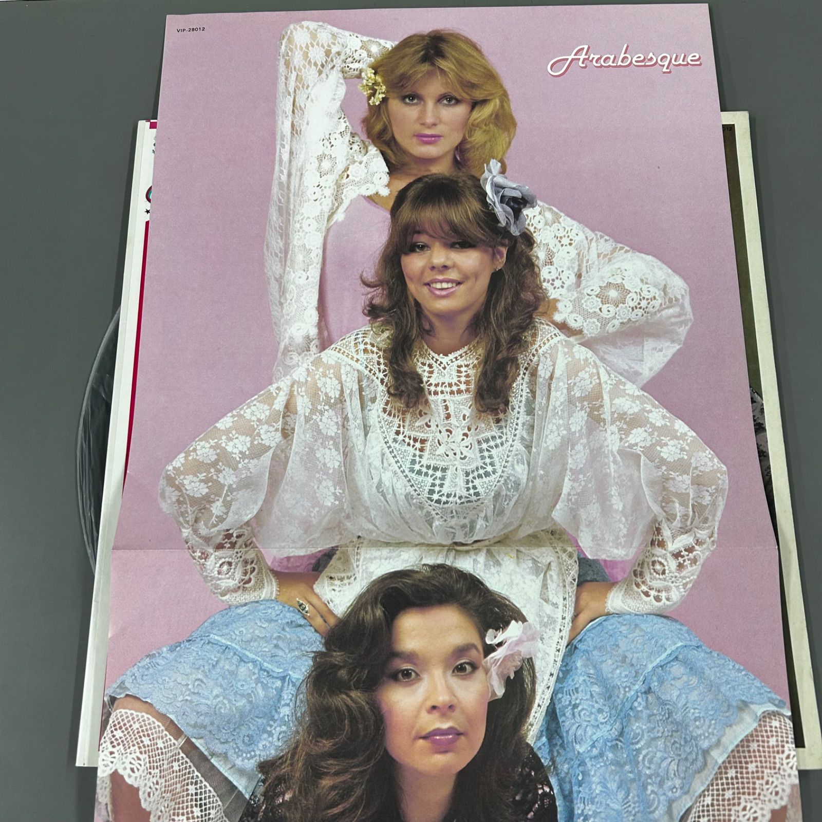 LP 帯付多数 Arabesque アラベスク レコード まとめて 36枚セット LPレコード アラベスク／ベスト・コレクション(番号＝VIP-28085