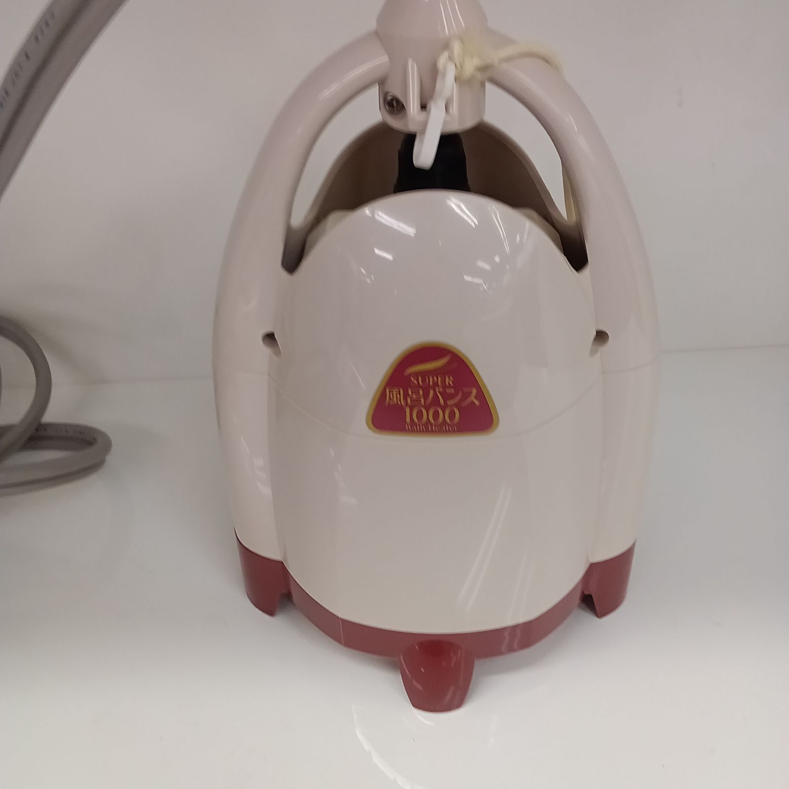 ☆リユースのサカイつくば店☆ PAAG スーパー風呂バンス1000 バス