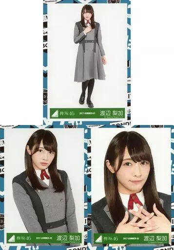 大幅お値下げ 欅坂46 櫻坂46 渡辺梨加 生写真 まとめ売り 欅坂46・櫻坂46♡渡辺梨加 生写真まとめ売り 165枚♡