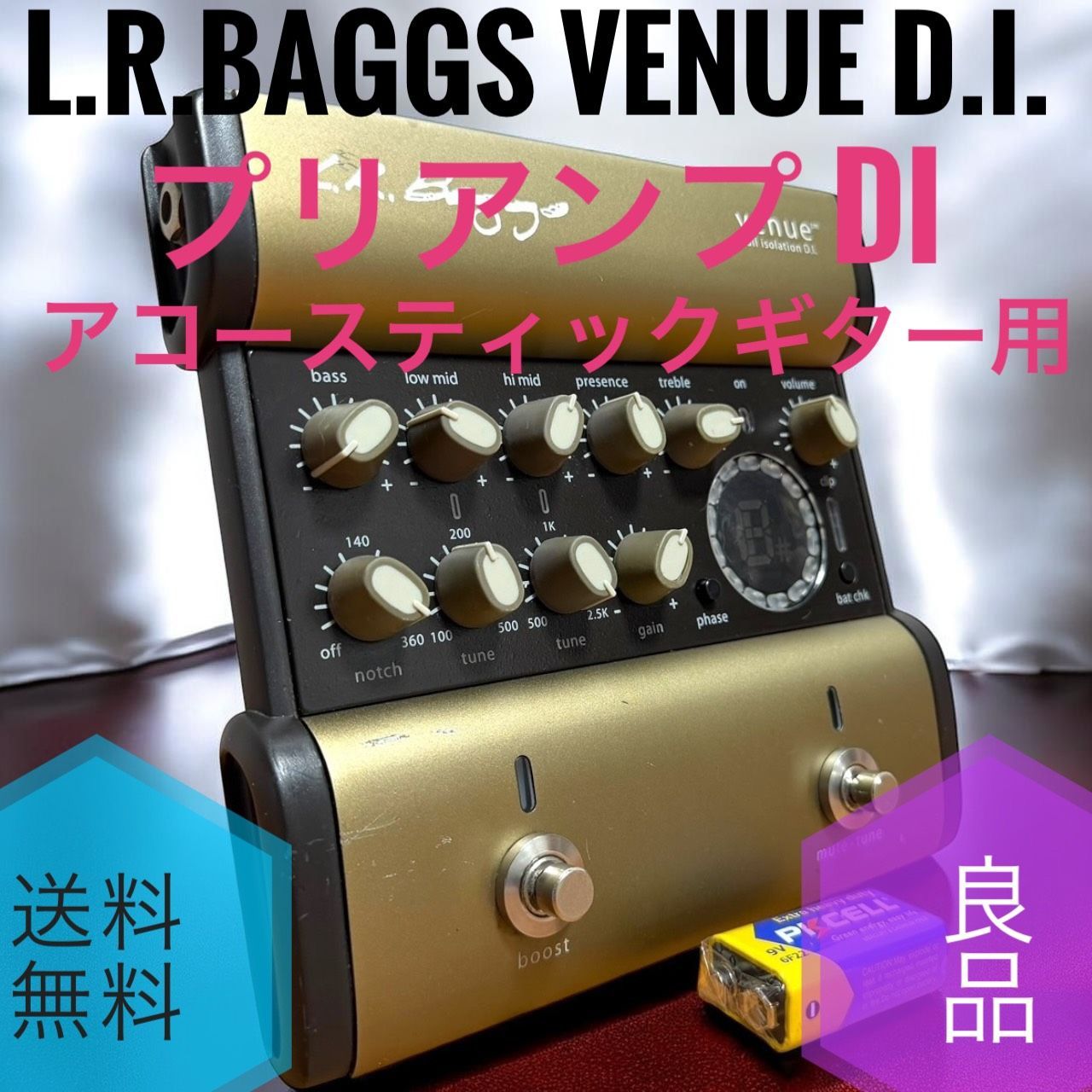 ☆送料無料 良品 L.R.BAGGS VENUE D.I. プリアンプ DI 