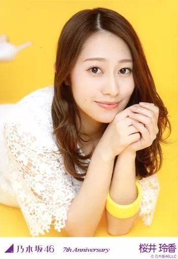 中古】生写真(乃木坂46) 桜井玲香/レアカット/上半身・衣装黄色・「7th