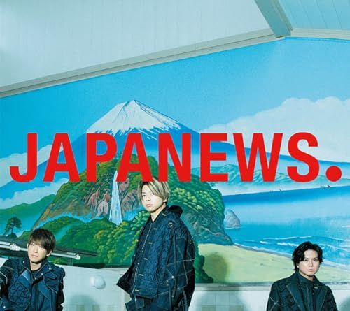 CD)JAPANEWS (初回生産限定盤A) (CD+DVD)／NEWS - メルカリ