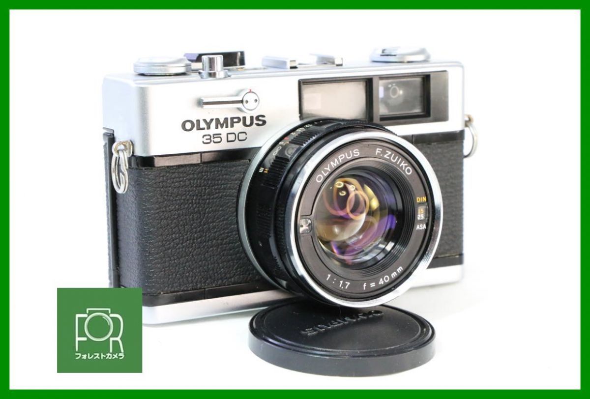 Pharma Navigator B 遷断薬編 ショップ