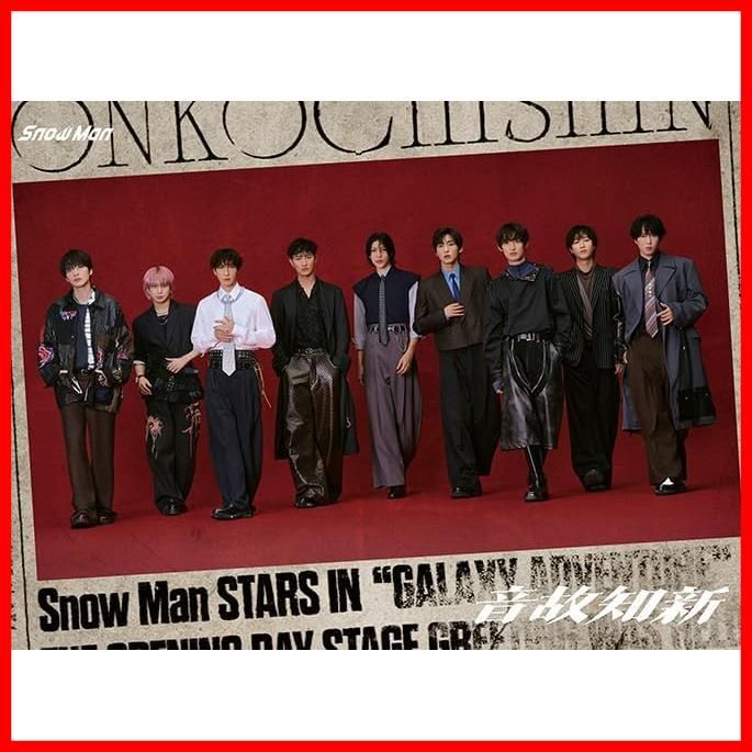 Man 温故知新　3形態Blu-ray 新品未使用　シリアル付　特典付 在庫処分】3形態同時購入Blu-rayセット】音故知新 - 【特典3種あり