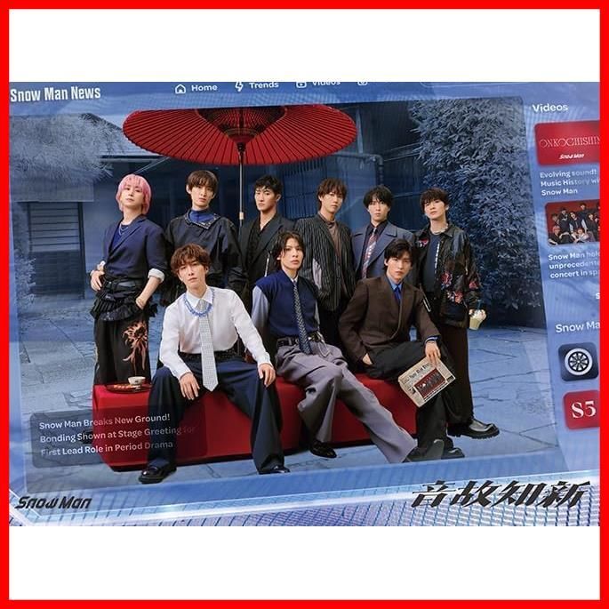 Man 温故知新　3形態Blu-ray 新品未使用　シリアル付　特典付 在庫処分】3形態同時購入Blu-rayセット】音故知新 - 【特典3種あり