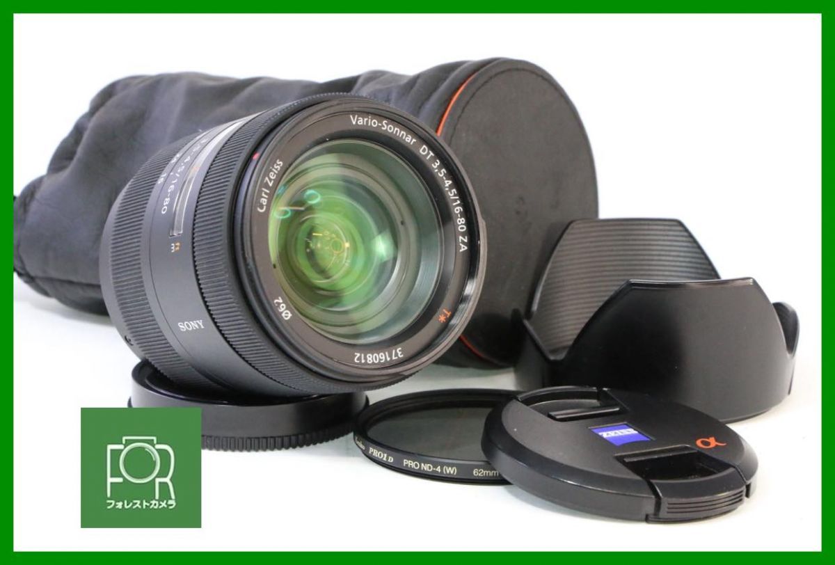 SONY ソニー DT 16-80mm F3.5-4.5 【114】 【公式通販】