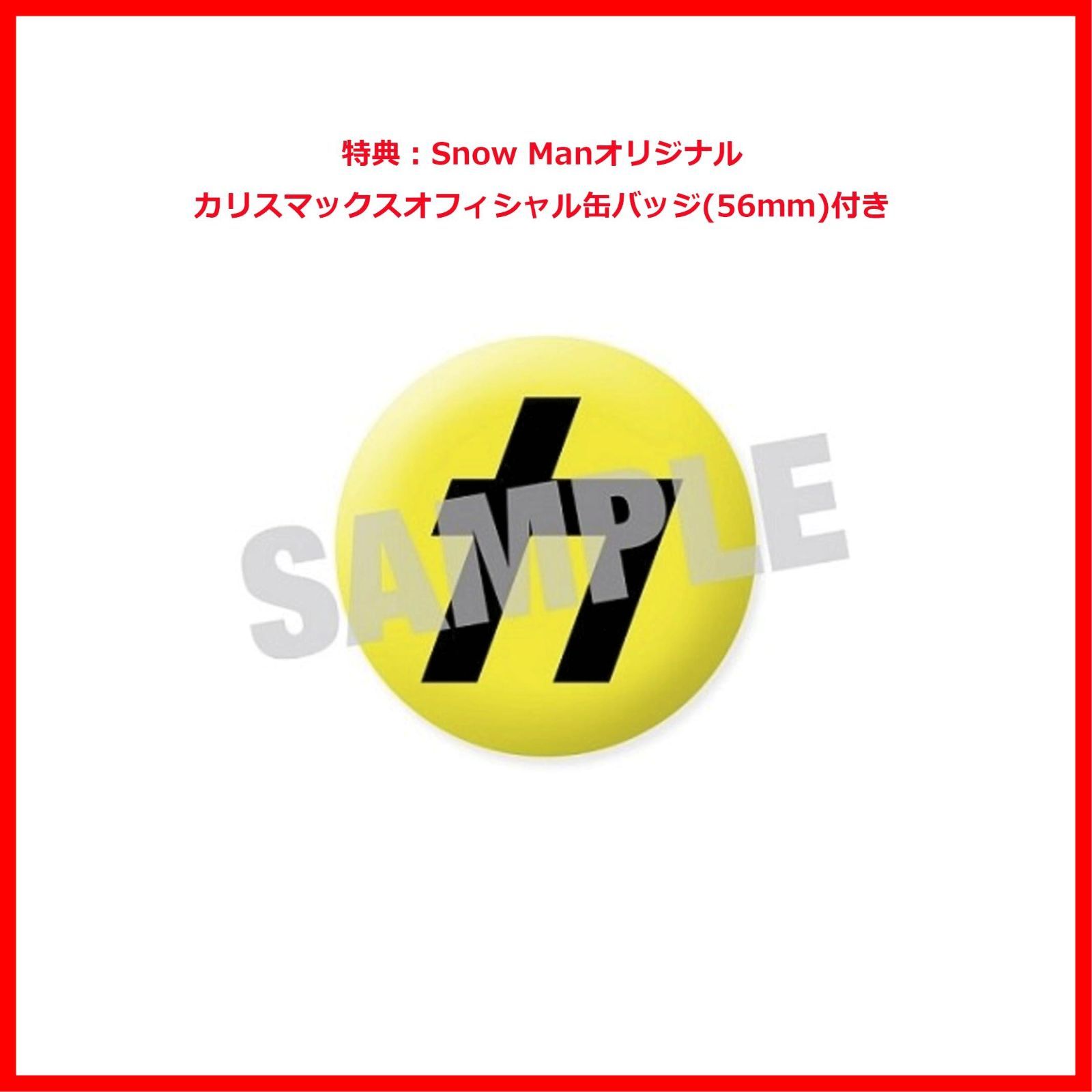 在庫処分】3形態同時購入Blu-rayセット】音故知新 - 【特典3種あり