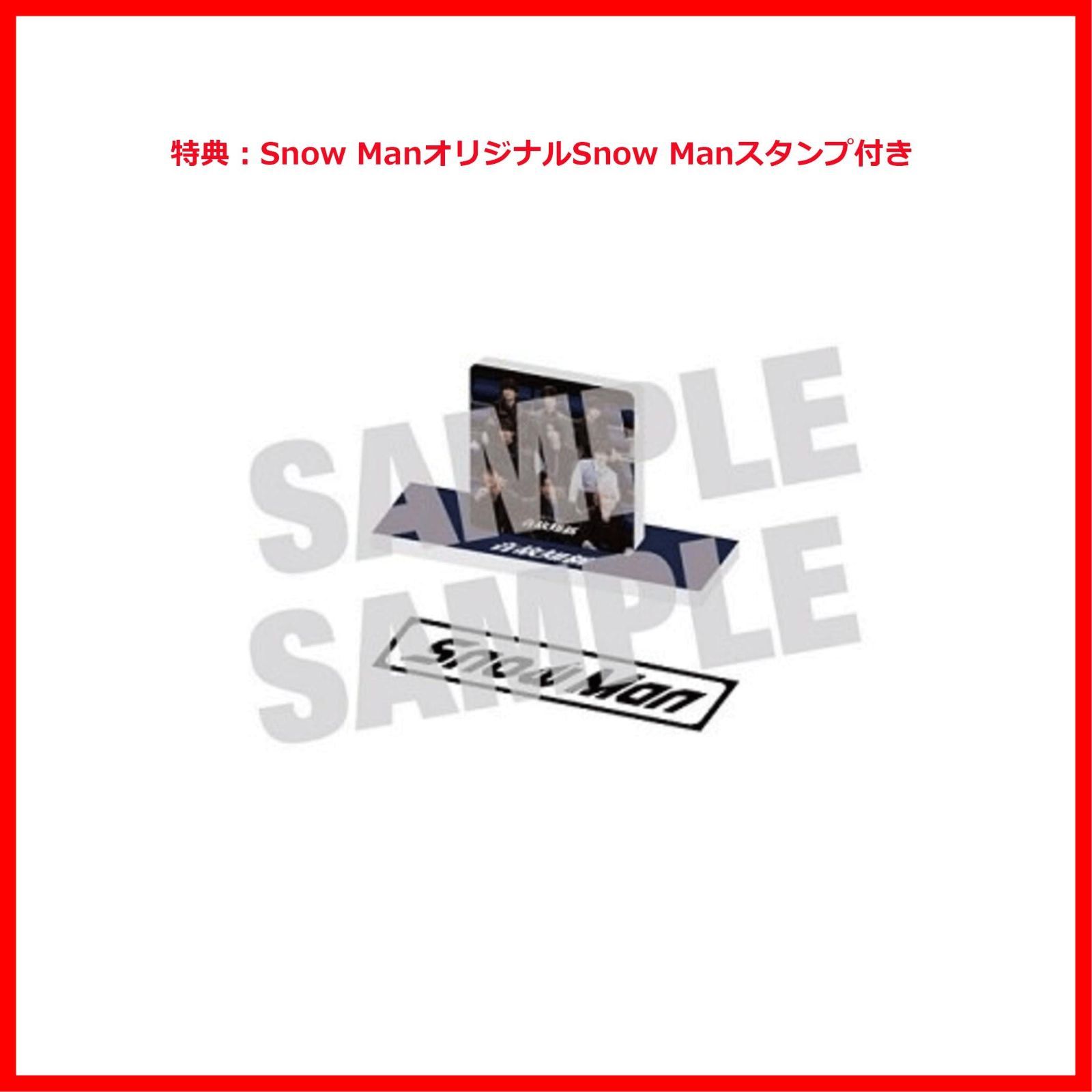 在庫処分】3形態同時購入Blu-rayセット】音故知新 - 【特典3種あり