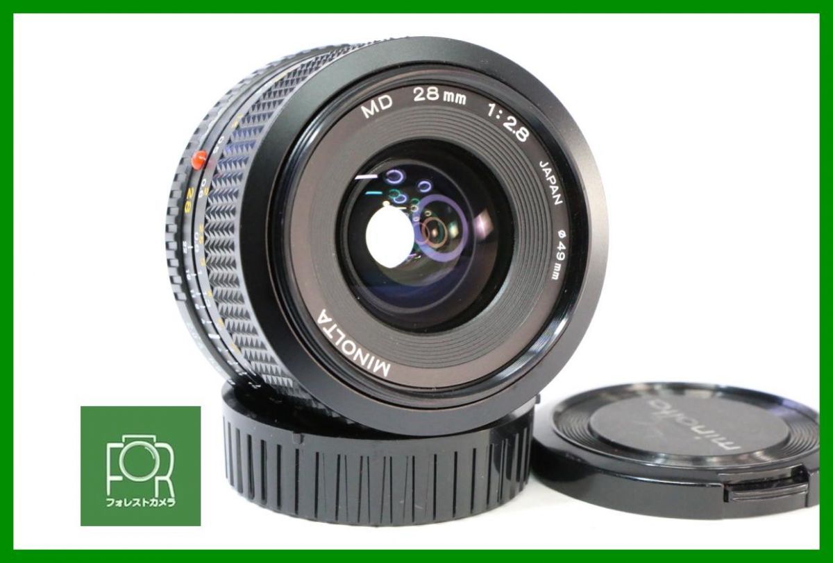 動作保証・点検済】良品□ミノルタ MINOLTA MD 28mm F2.8□前後 