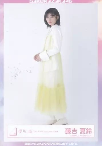 中古】生写真(乃木坂46) 藤吉夏鈴/全身/櫻坂46ランダム生写真【「3rd
