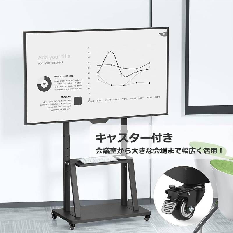 テレビスタンド 壁寄せ キャスター付き 自立式スタンド 双柱設計 2段棚