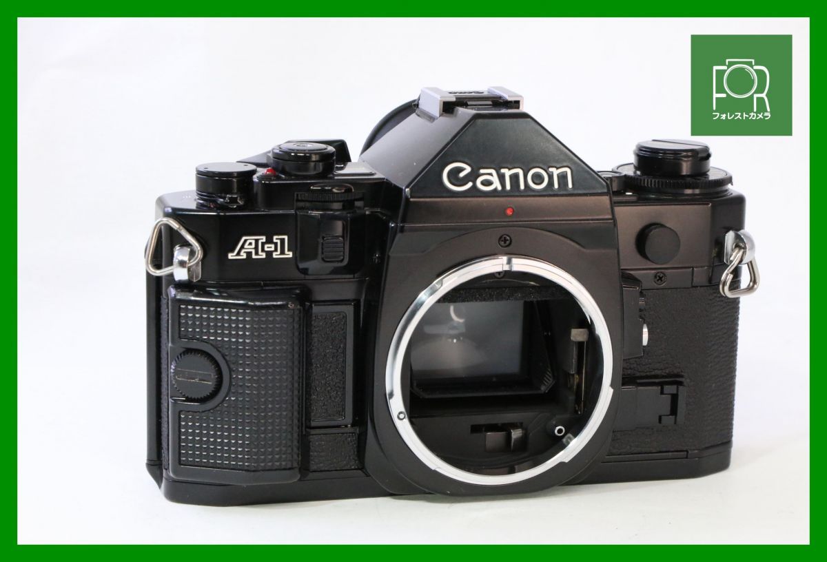 動作保証・点検済】良品□CANON A-1□シャッター全速・露出計完動