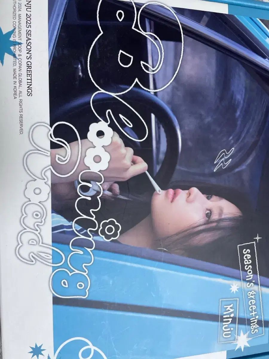 2025 キム・ミンジュ(KIM MINJU) シーズン グリーティング - メルカリ