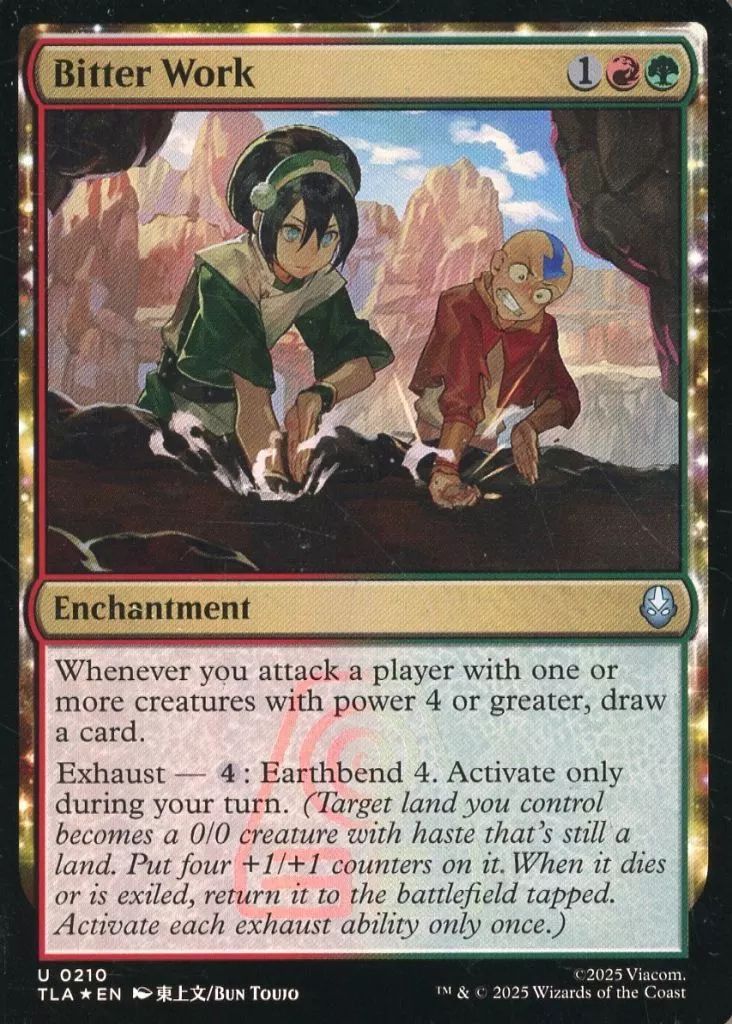 中古】マジックザギャザリング 0210[U]：【TLA】【FOIL】Bitter Work