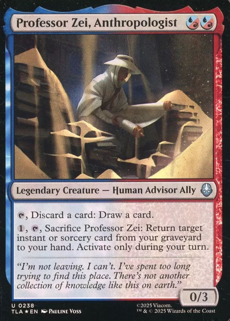 中古】マジックザギャザリング 0238[U]：【TLA】【FOIL】Professor Zei