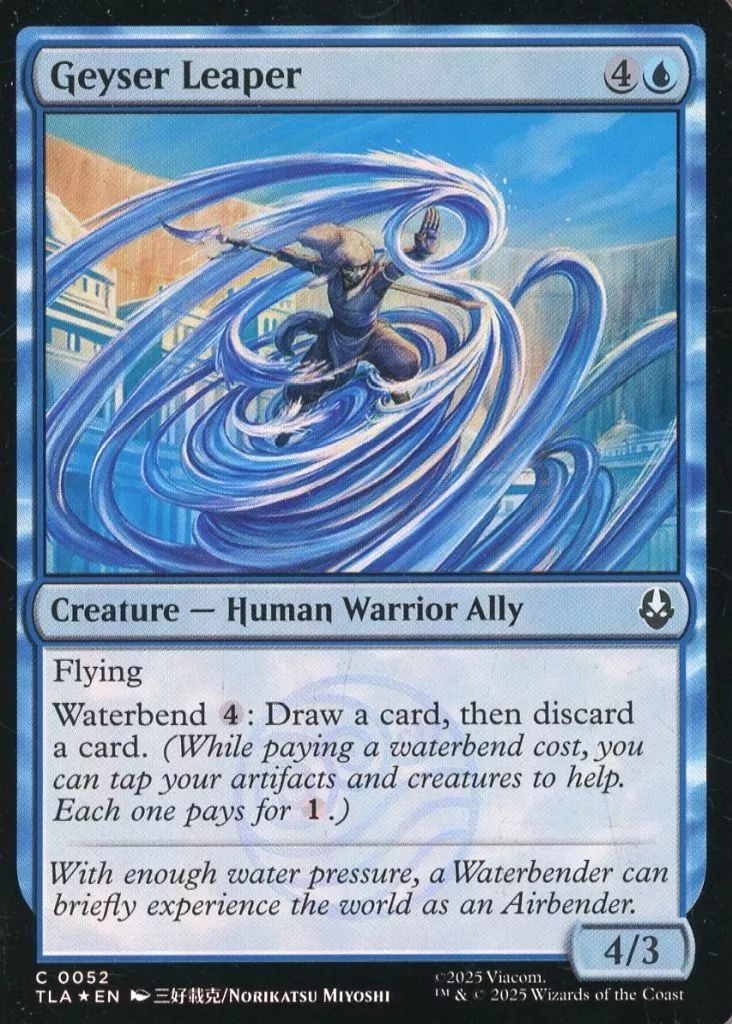 lworker マジック：ザ・ギャザリング 中古】マジックザギャザリング 0052[C]：【TLA】【FOIL】Geyser Leaper