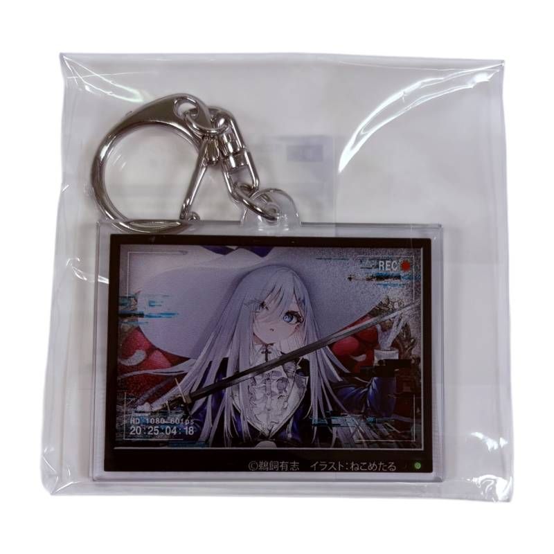 未開封】くじ引き堂 死亡遊戯で飯を食う。 オンラインくじ E賞