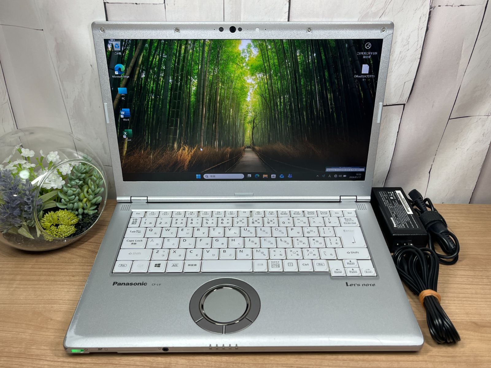 LTE・お買い得品＞1178 軽量 Panasonic レッツノート CF-LV9 16GB