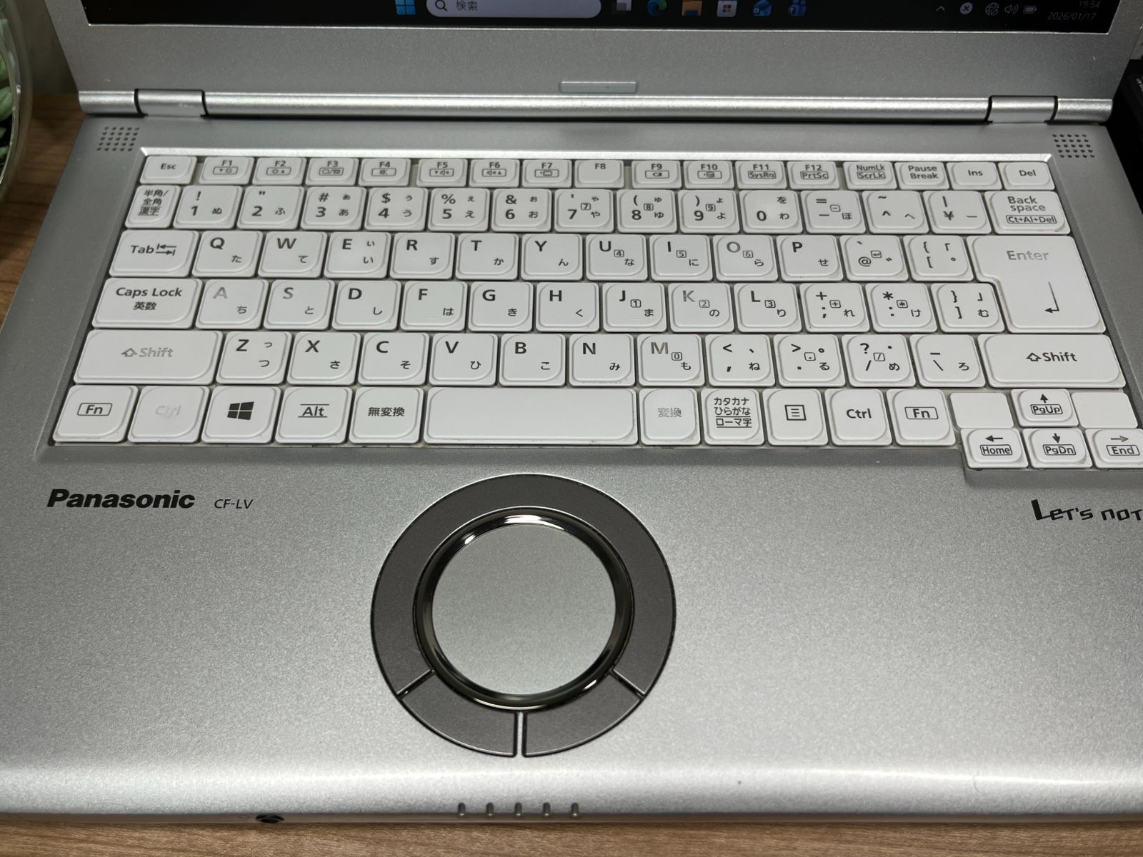 LTE・お買い得品＞1178 軽量 Panasonic レッツノート CF-LV9 16GB