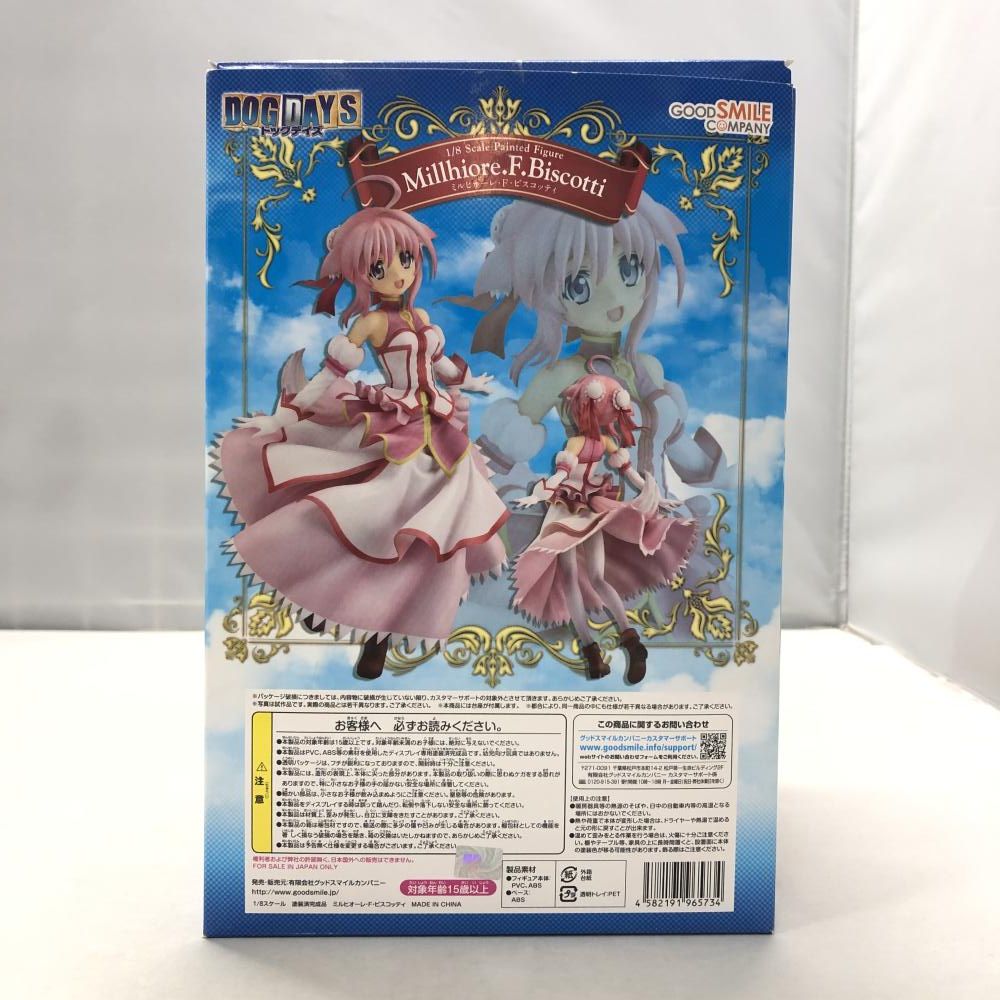 中古】グッドスマイルカンパニー ミルヒオーレ・F・ビスコッティ DOG