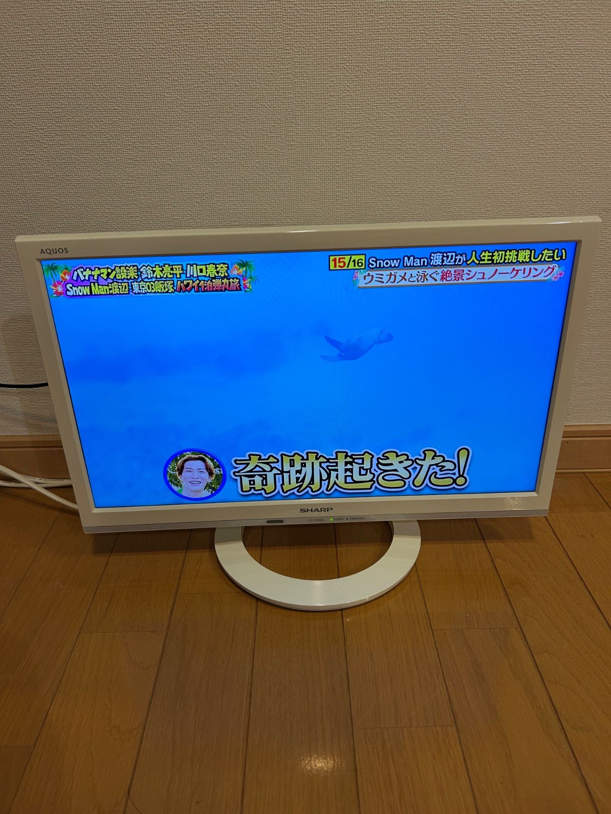 SHARP シャープ AQUOS 液晶テレビ LC-19K30 2016年製 - メルカリ