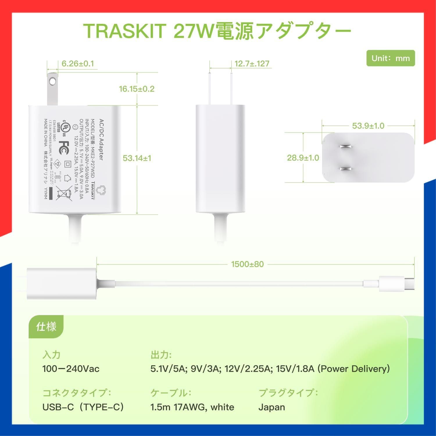 技適マーク付128 GBラズベリーパイOSをプリインストー