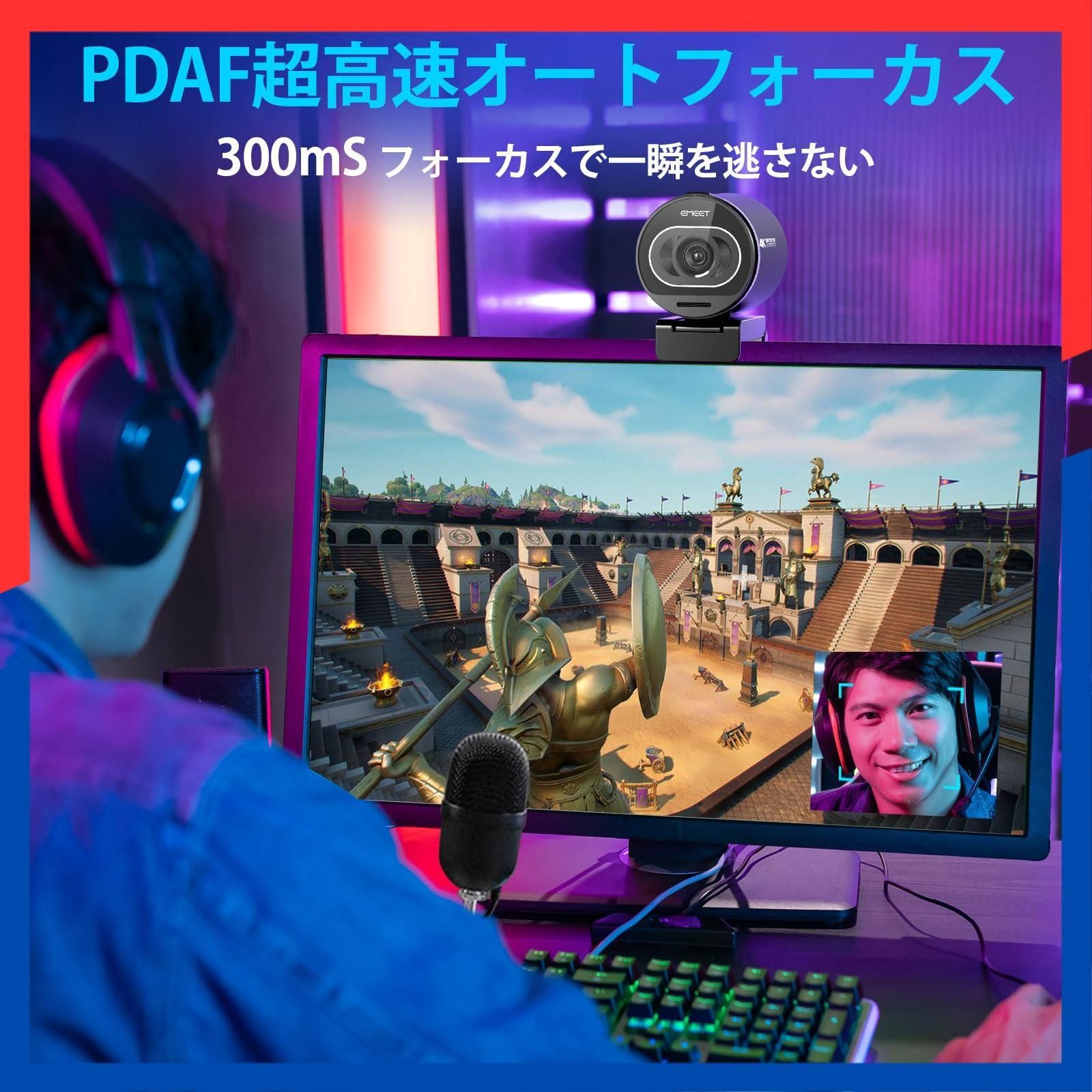 二つノイズキャンセリングマイク内蔵 Facebook