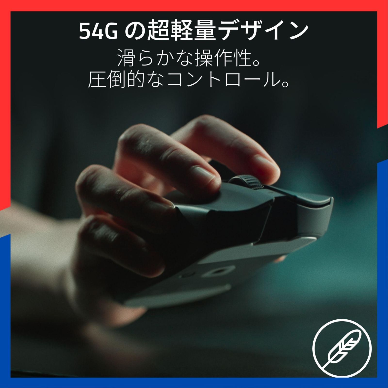 Pro 35 Kセンサー Focus 無線 ワイヤレス 高速応答 ゲーミングマウス オプティカルスイッチ V 3 Viper 6ボタン 8000 Hzドングル同梱 超軽量54 g Razer