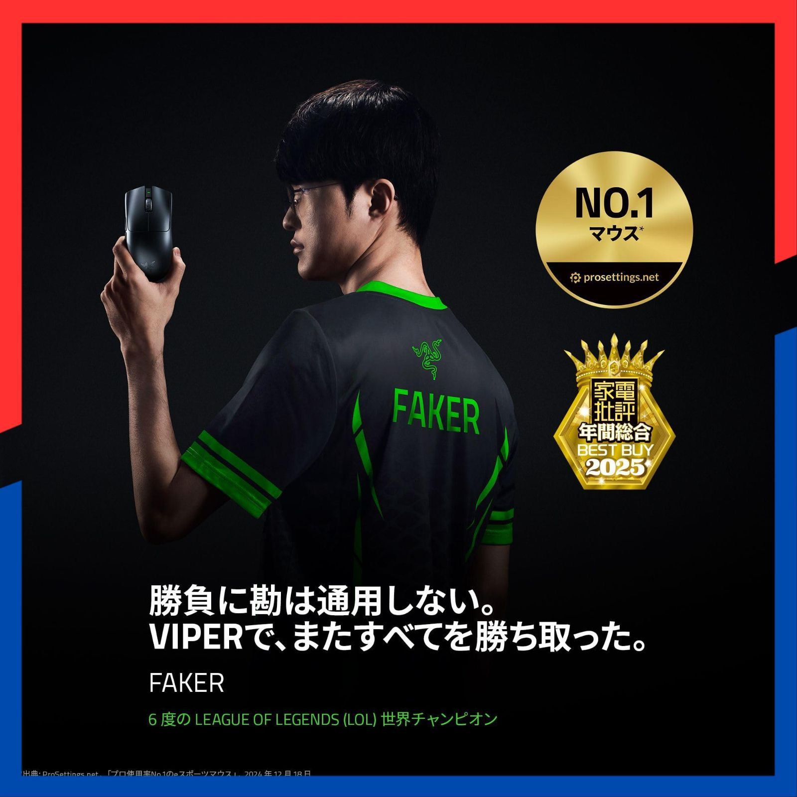 無線 ワイヤレス