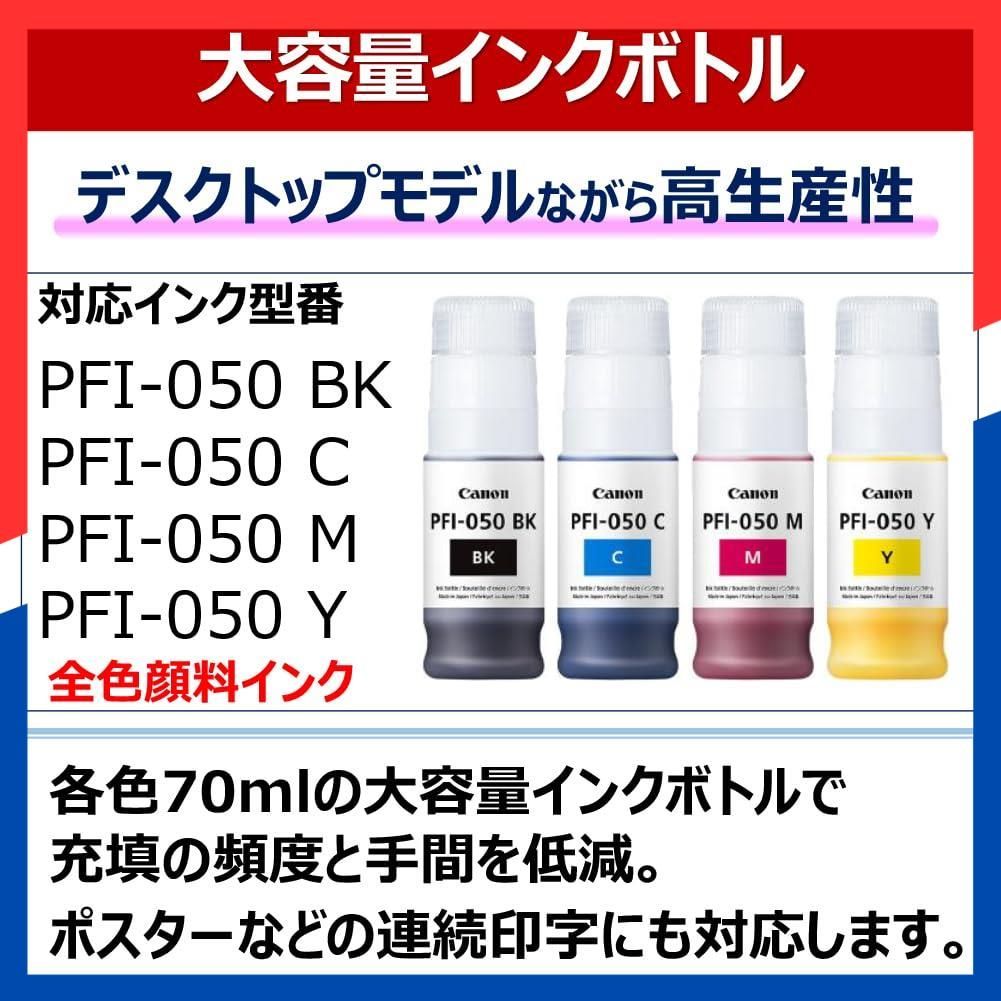 コンパクト 対応