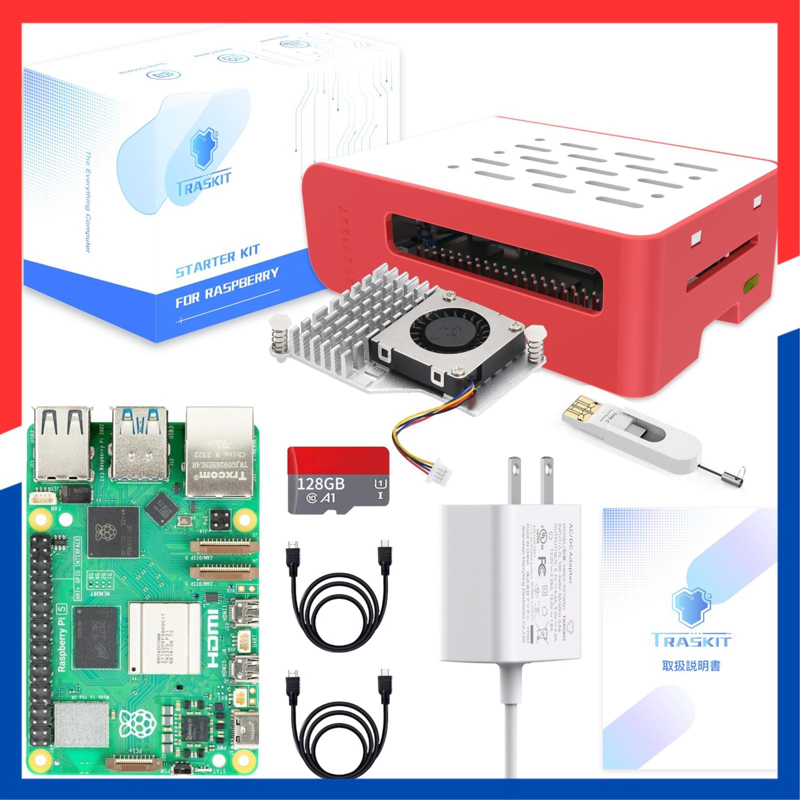 在庫処分 RAM 技適マーク付128 GBラズベリーパイOSをプリインストー 赤 白ケース ラズベリーパイ5 8 GB 5 Pi Raspberry For Kit Starter TRASKIT