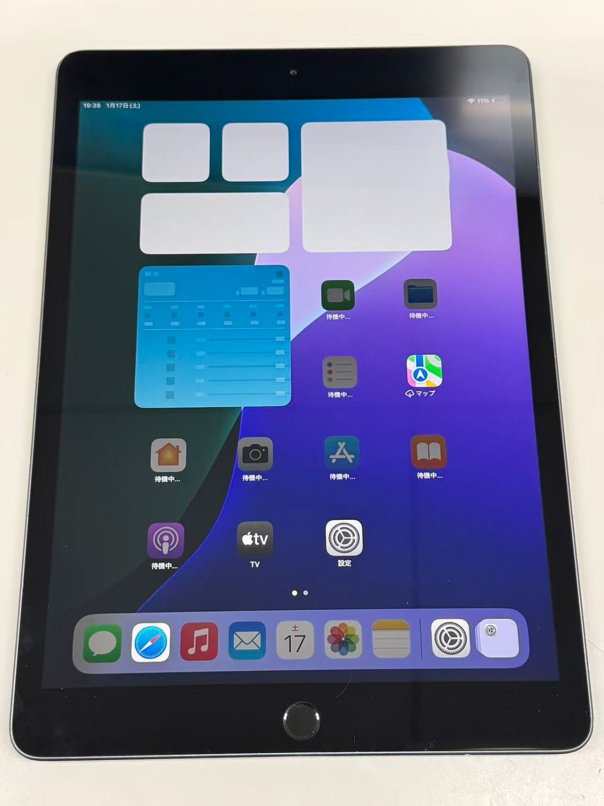 iPad 10.2インチ (第7世代) Wi-Fi 128GB スペースグレイ ジャンク品